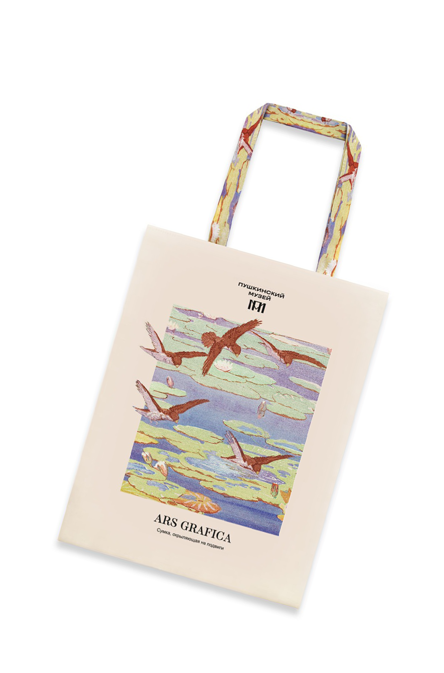 Сокровищница графики. Гравюрный кабинет в первой четверти XX века