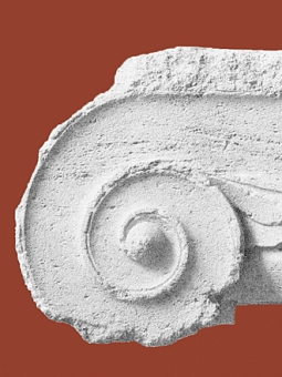 Пантикапей. Из прошлого в будущее