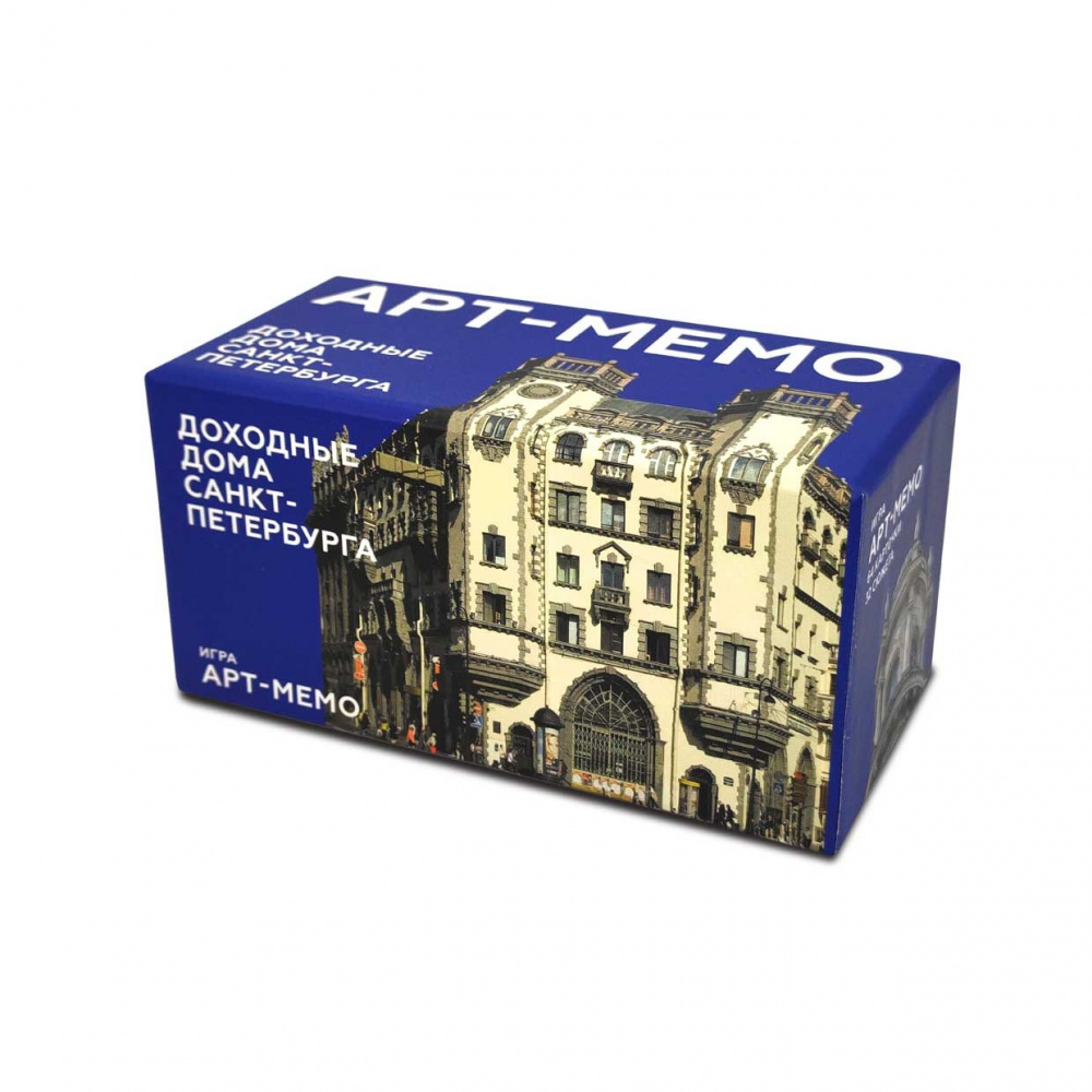 картинка Настольная игра арт-мемо "Доходные дома Санкт-Петербурга" 
