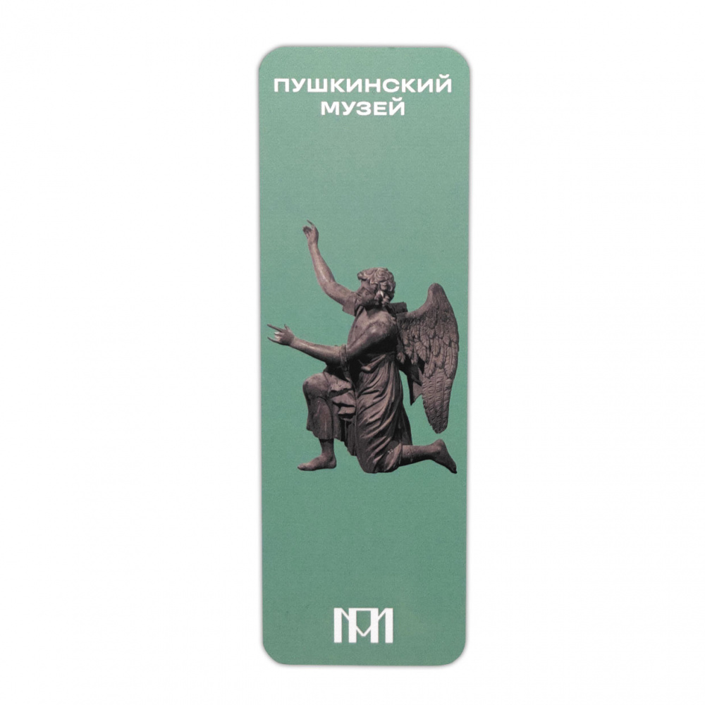 картинка Закладка "Коленопреклоненный ангел"  