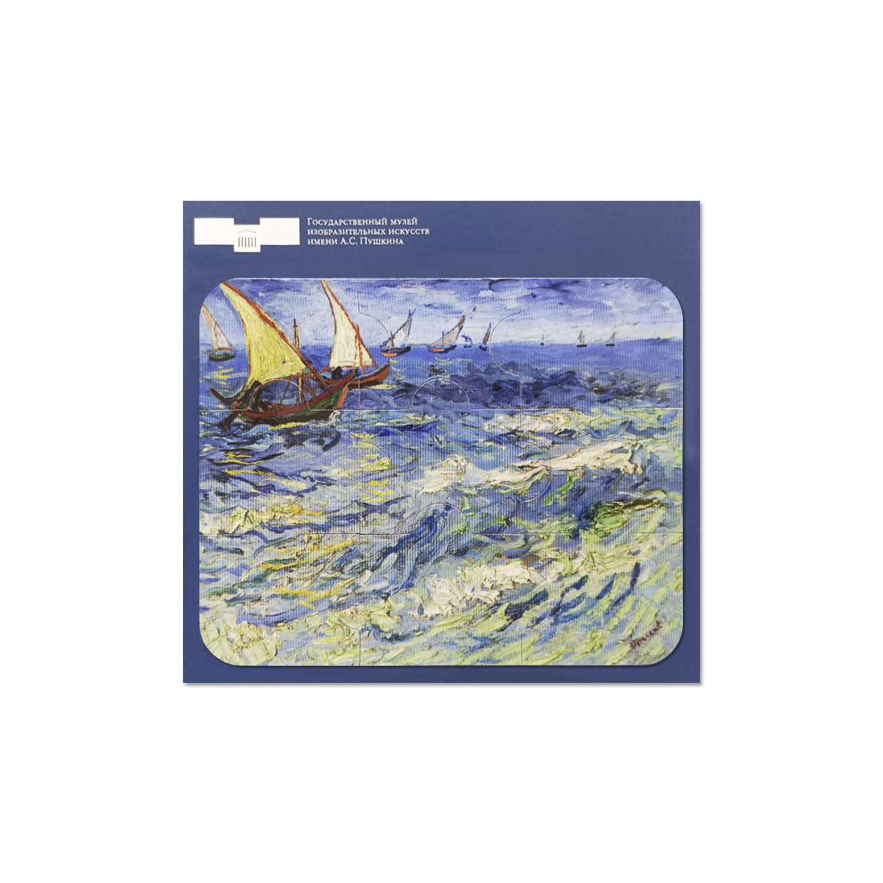картинка Магнитный. пазл. Винсент ван Гог "Море в Сент-Мари" 