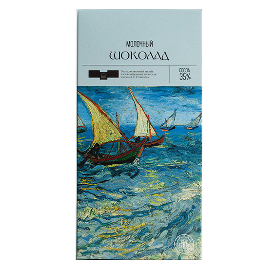 картинка Молочный шоколад "Винсент ван Гог. Море в Сент-Мари" 
