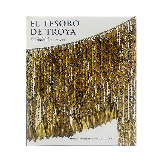 картинка Каталог "Сокровища Трои" на испанском языке 