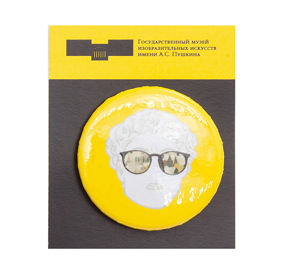 картинка Значок "Давид в очках" (желтый) 