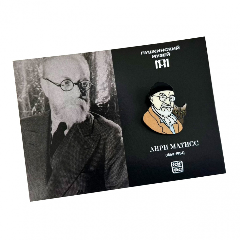 картинка Значок "Портрет Анри Матисса" 