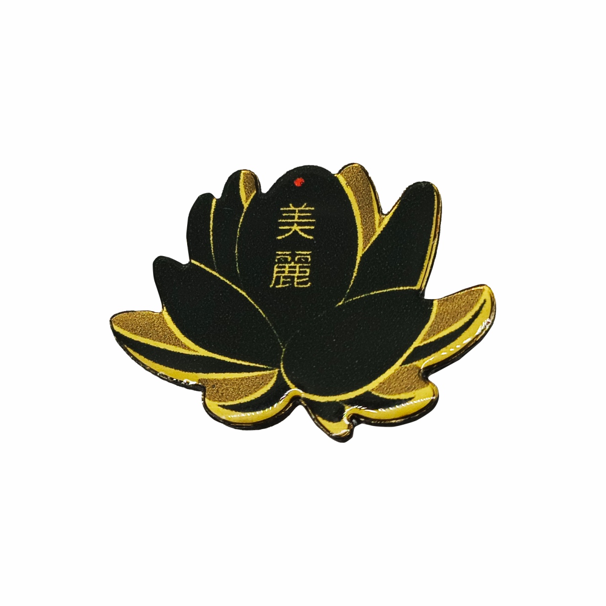 картинка Брошь "Black lotus" 