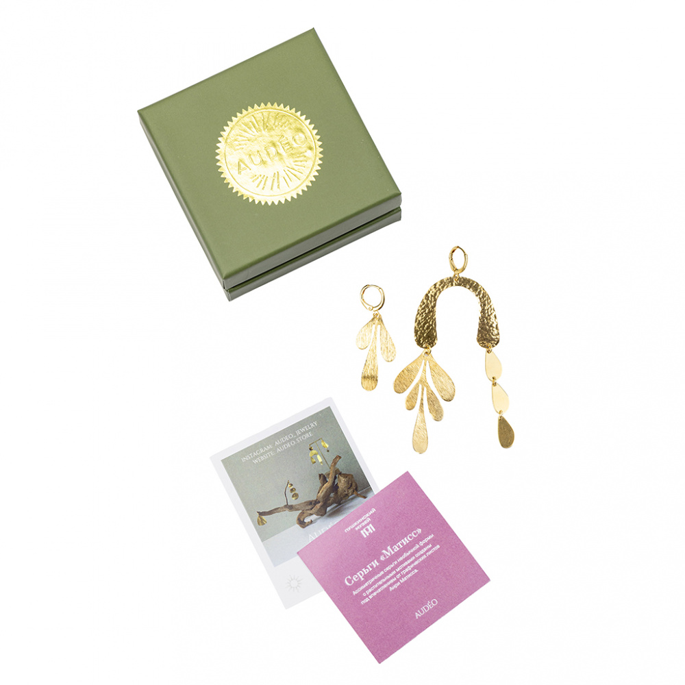 картинка Ассиметричные серьги "Матисс" с позолотой 