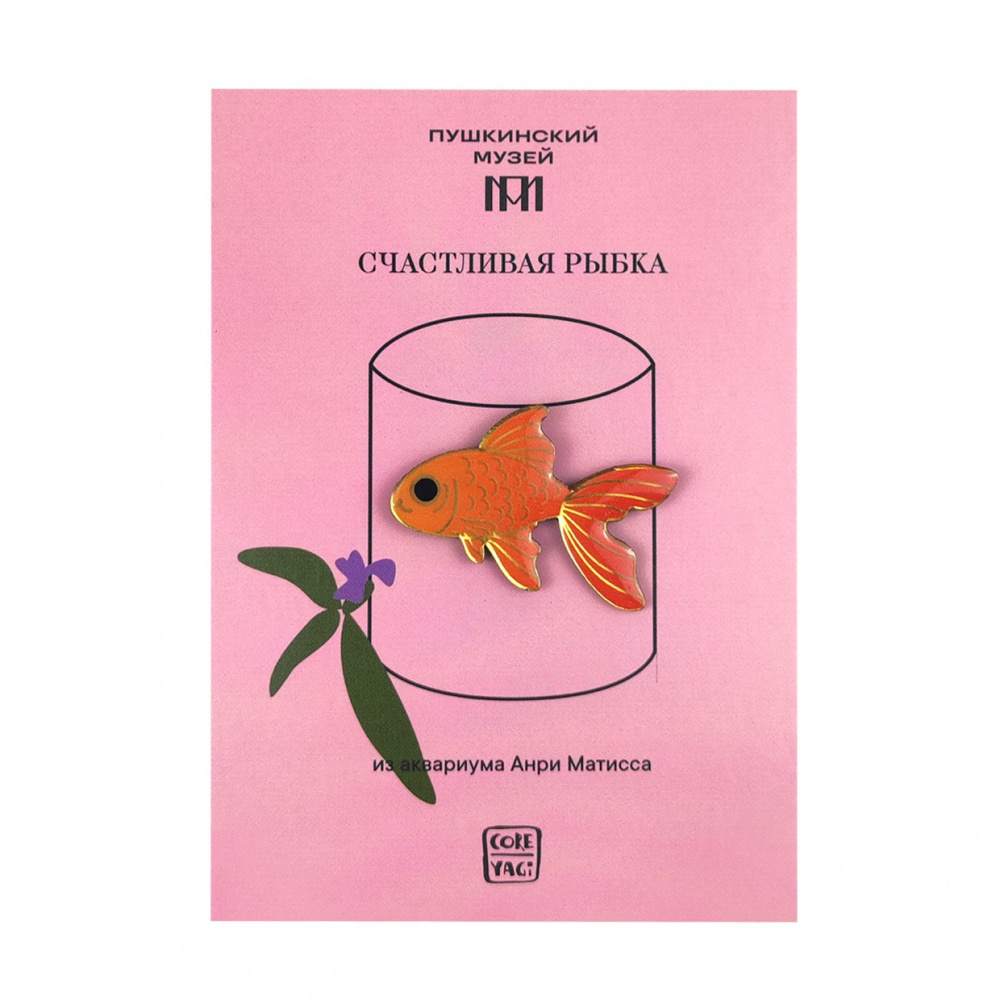 картинка Значок "Счастливая рыбка" 