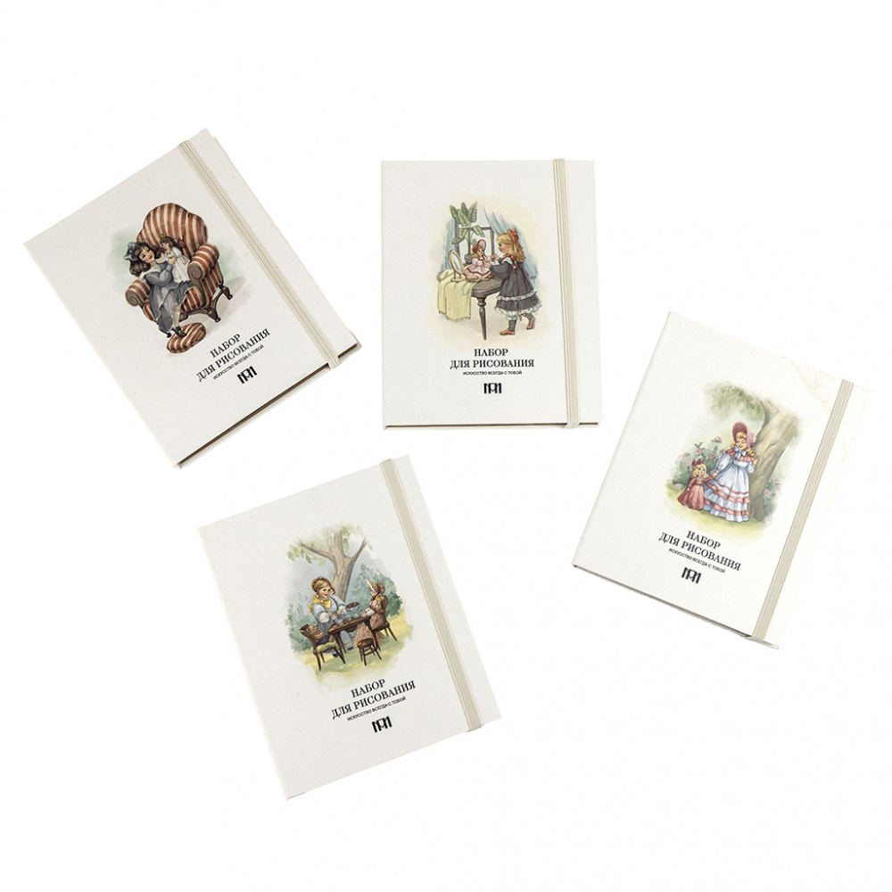 картинка Набор для рисования "Девочка и зеркало" 