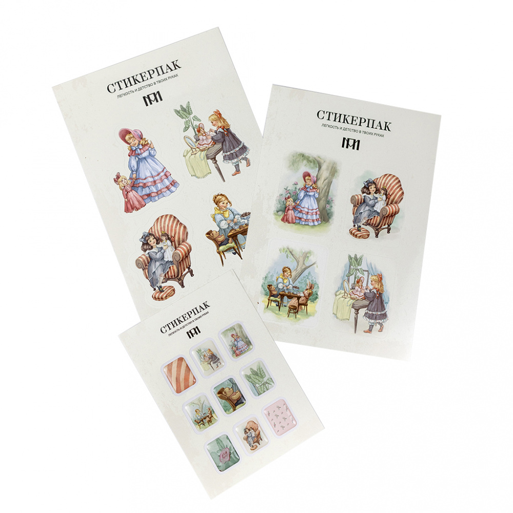 картинка Стикеры фигурные "Августейшие. Куклы"  