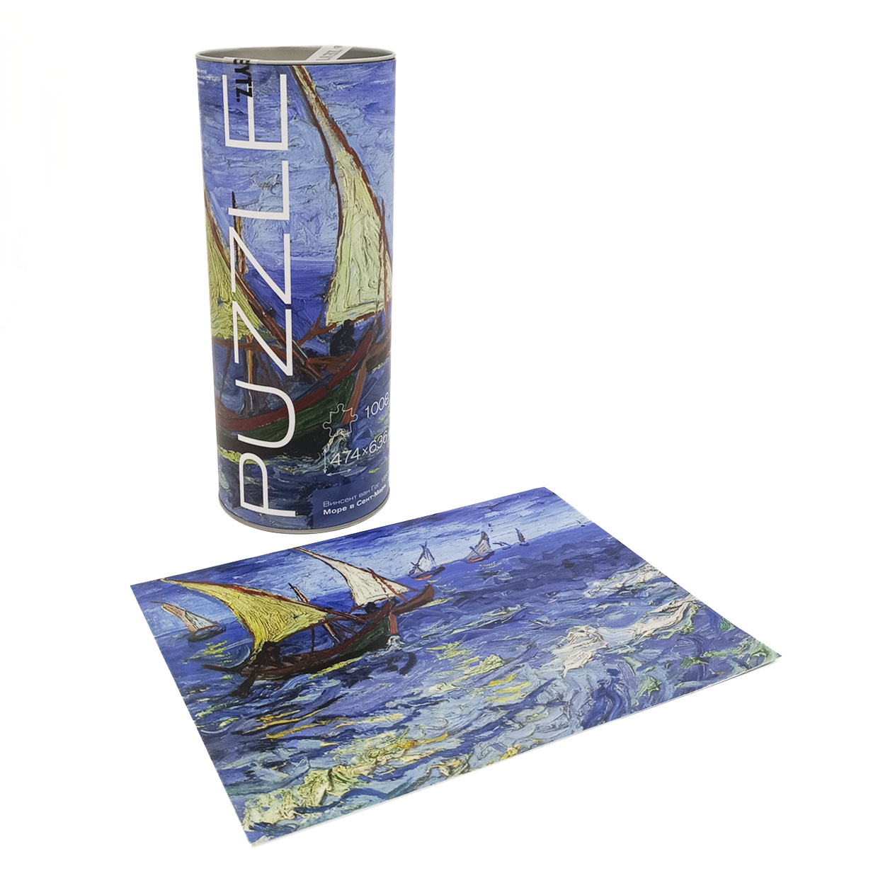 картинка Пазл в тубусе "Винсент ван Гог. Море в Сент-Мари" 