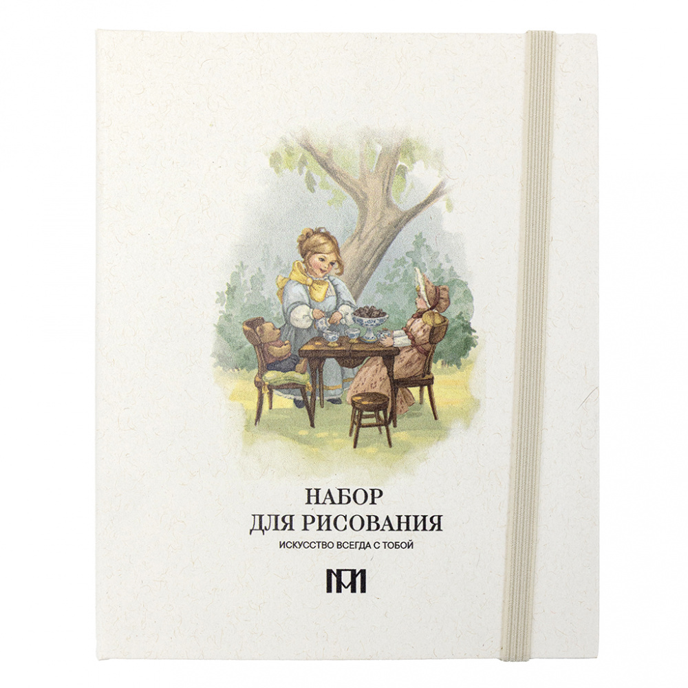 картинка Набор для рисования "Девочка с гостями" 