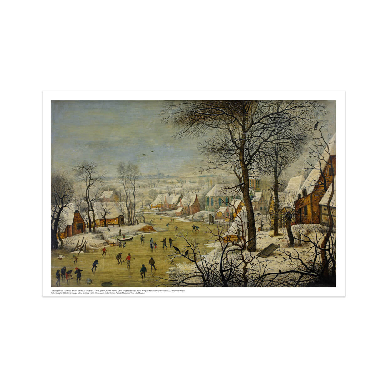 картинка Питер Брейгель Младший "Зимний пейзаж с птичьей западней" репродукция 
