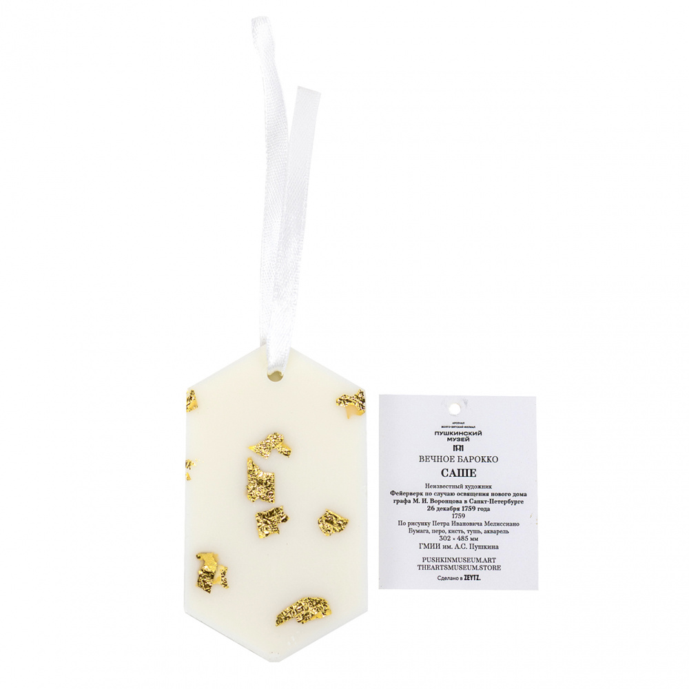 картинка Аромасаше из воска "Барокко" 