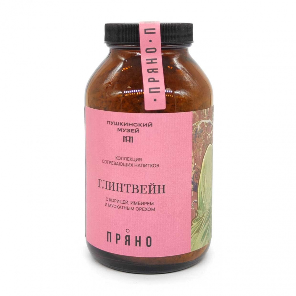 картинка Глинтвейн "Зима"  