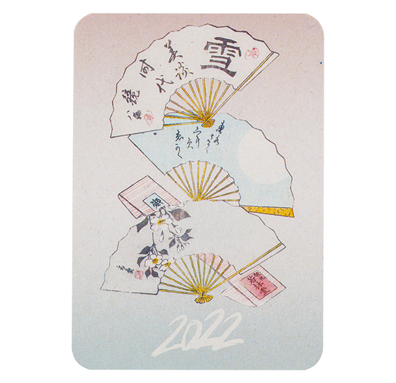 картинка Календарь карманный. Утагава Кунисада II "Снег, луна и цветы" 