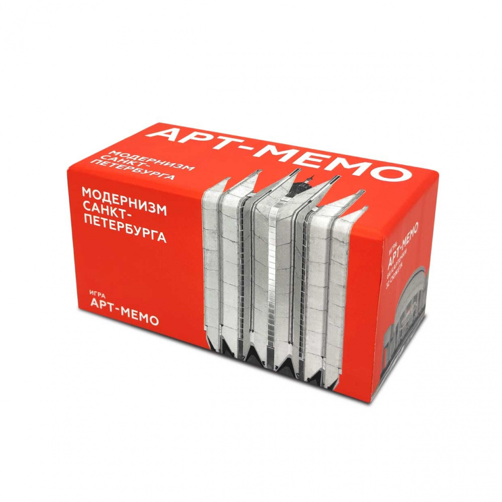 картинка Настольная игра арт-мемо "Модернизм Санкт-Петербурга" 