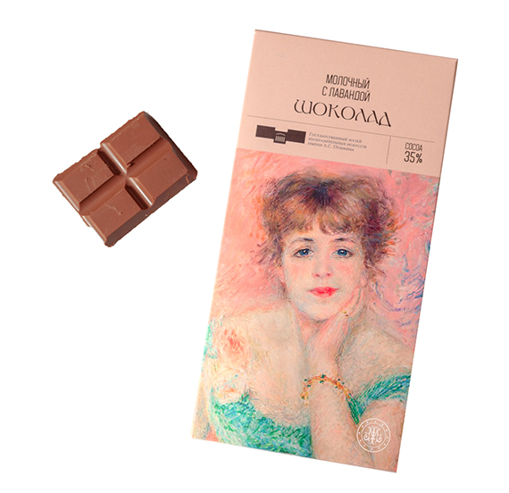 картинка Молочный шоколад с лавандой "Пьер Огюст Ренуар. Портрет актрисы Жанны Самари" 
