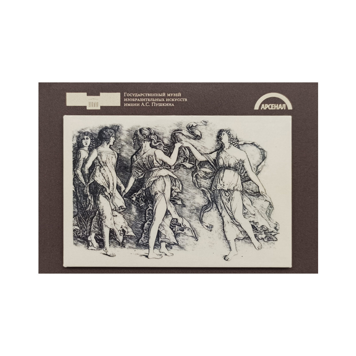 картинка Магнит "Четыре танцующие женщины" 