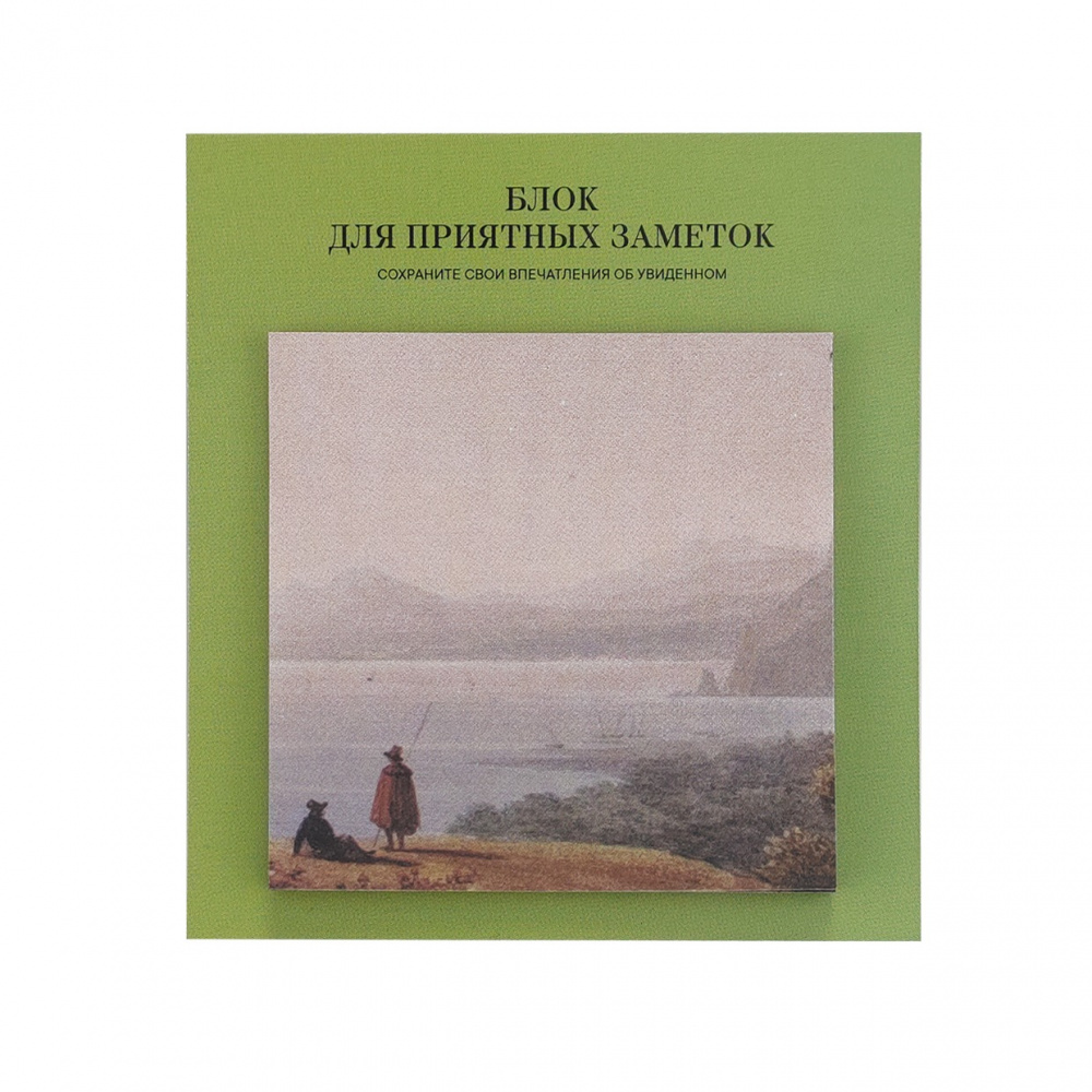 картинка Блок для заметок "Вид острова Капри" 