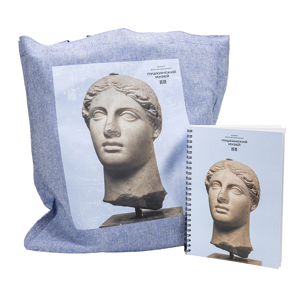 Пантикапей. Из прошлого в будущее