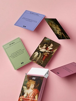 Когда любовь витает в воздухе...